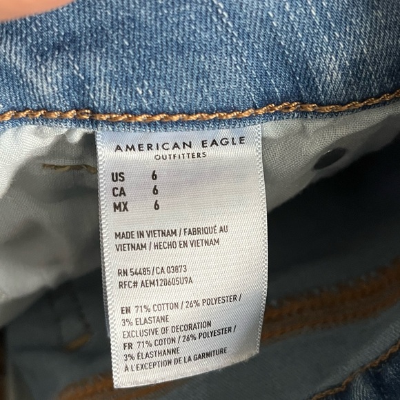 American Eagle next lever stretch curvy high-rise shortie - Picture 6 of 8